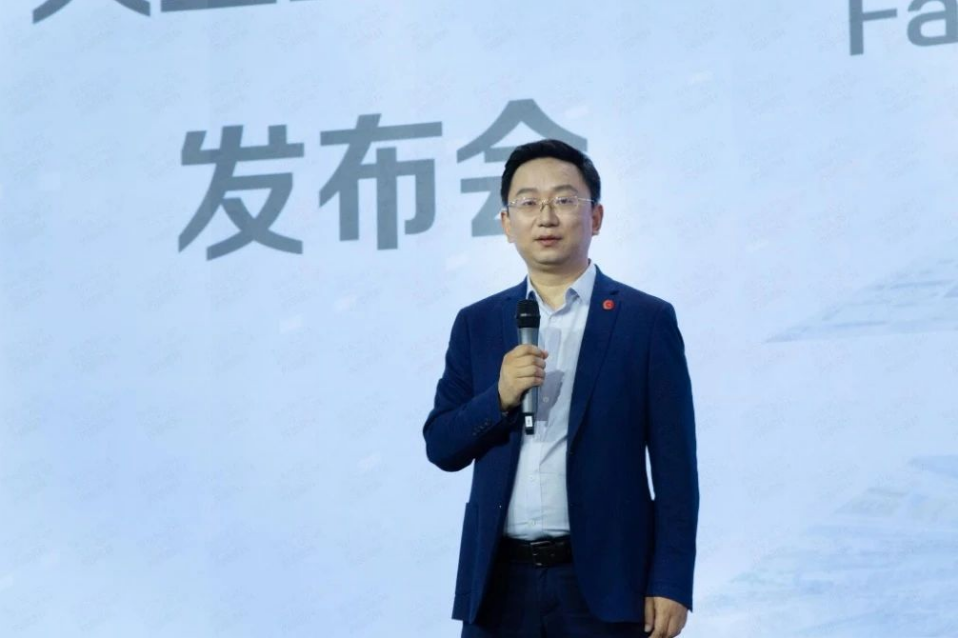 讓數(shù)智化“又快又省”，用友BIP大型企業(yè)數(shù)智化速達(dá)包正式發(fā)布